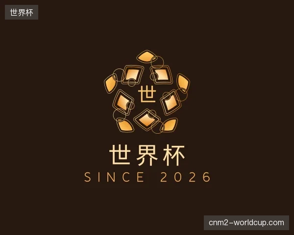 走进世界杯官方